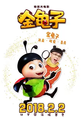 韩日欧美一区